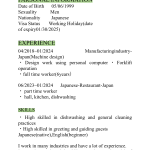IMG_1416-1.png