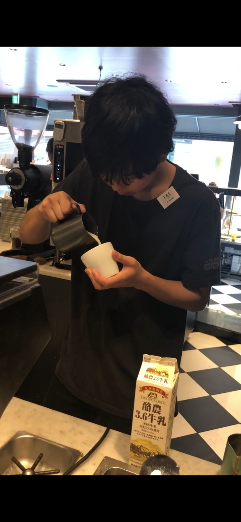 Kohki