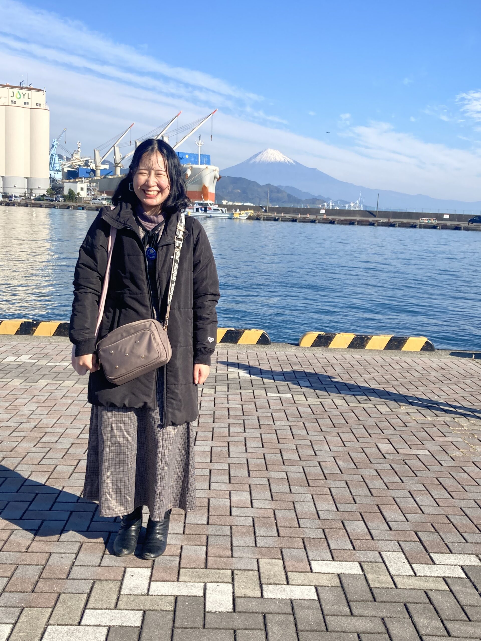 EMIRI NAOTA