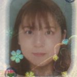 IMG_3096.jpeg