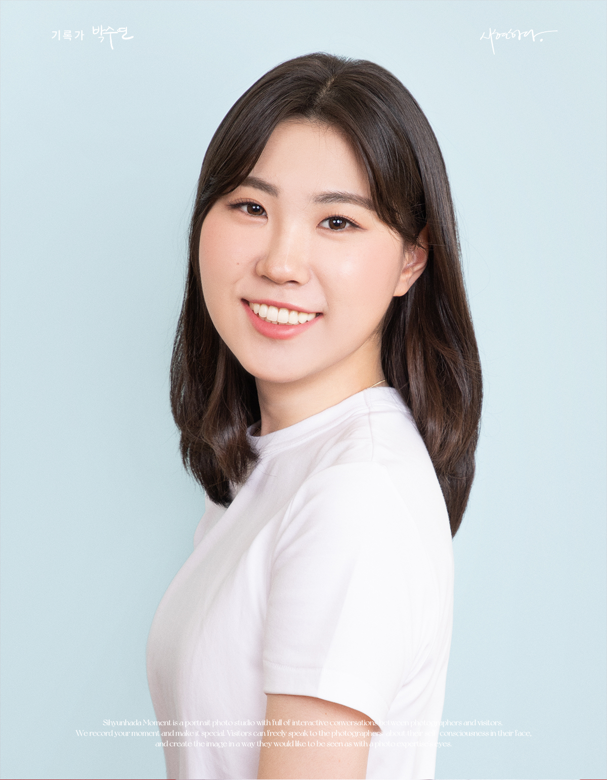 Jiyoon Chae