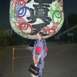 IMG_4785.jpeg