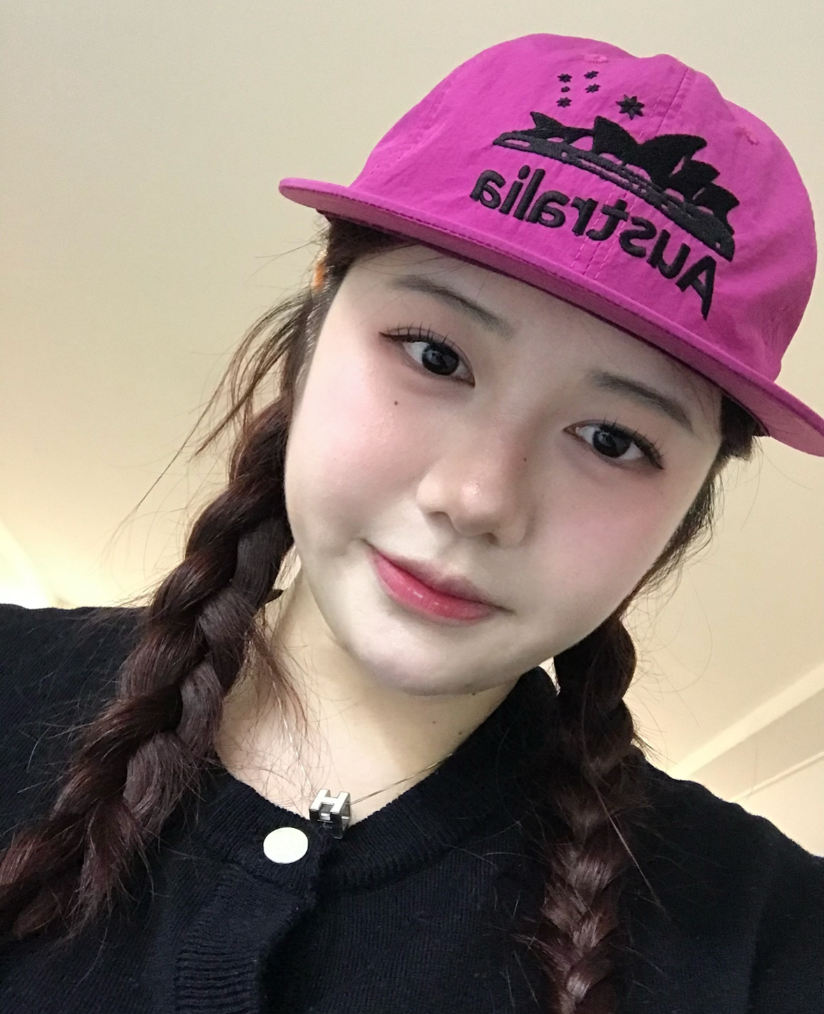 Yujin