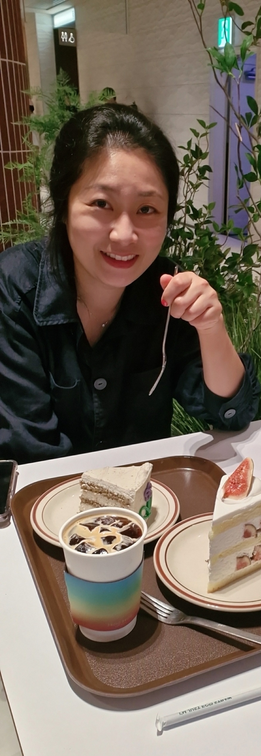Jenna