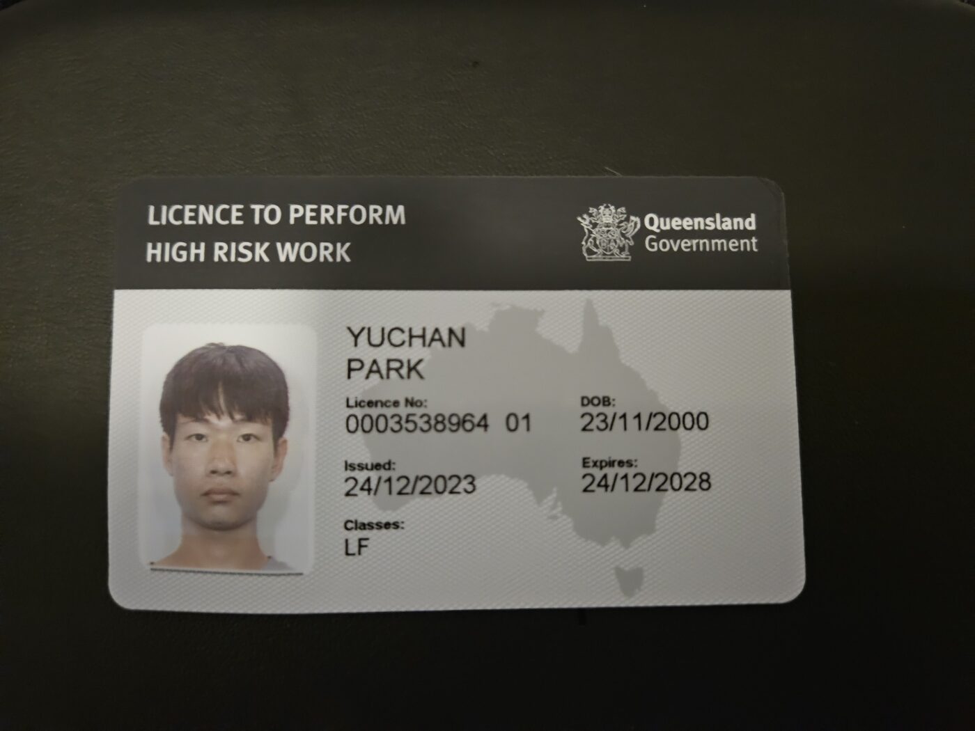 Yuchan