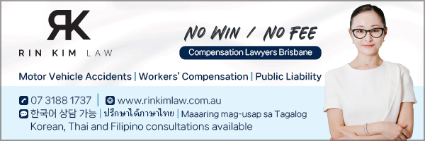 Rin Kim Law – after the primary marketplace